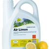 Produto 005201100970057