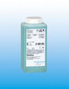 Produto 00030250J4703LT