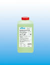 Produto 00030280J402408
